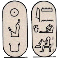 Cartouche du Pharaon Hatshepsout